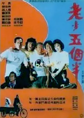 美女免费黄视频网站